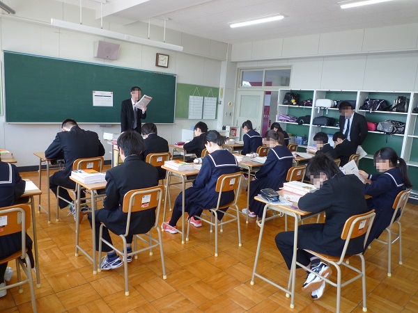 中学校 www.amazon.co.jp